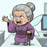 ブログのネタと集客方法 | 医療ブログのネタ探しを卒業!忙しい医療従事者のための厳選アイデア20選 ブログのネタと集客方法 | 医療ブログのネタ探しを卒業!忙しい医療従事者のための厳選アイデア20選